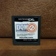 ドラゴンクエストモンスターズジョーカー2　動作確認済　DS　ドラクエ　ソフトのみ
