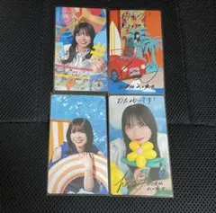 ひなこれ リアルカード 日向坂46 竹内希来里 4枚セット - メルカリ