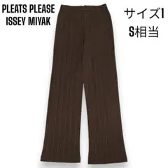 2025年最新】PLEATS PLEASE カジュアルパンツの人気アイテム - メルカリ