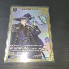 2025年最新】ビルディバイド ブルームの人気アイテム - メルカリ