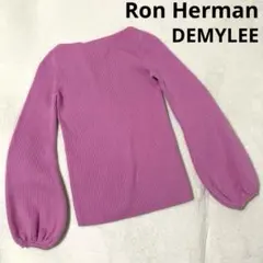 Ron Herman/DEMYLEE/バルーン/アーム/ニット/セーター