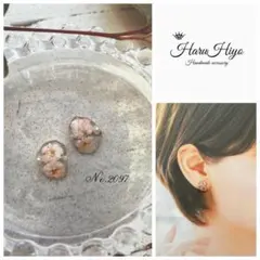 №2097 ❁¨̮ かすみ草とパールのレジンピアス・イヤリング