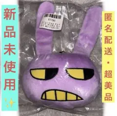【新品未使用】 アメイジングデジタルサーカス GiGO パスケース ジャックス