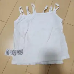 Item thumbnail for item 307d7ade-3b3f-46a8-95a0-ba405586ebc2