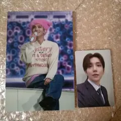 CARAT LAND ジョシュア