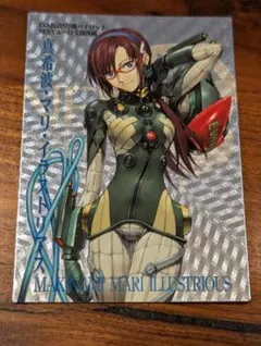 エヴァンゲリオン　カードダスマスターズ　SSSP 真希波・マリ・イラストリアス エヴァンゲリオン カードダスマスターズ 真希波・マリ・イラストリアス