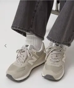 美品☆NEW BALANCE ニューバランス　U574WO2 　23.0
