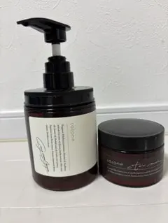 cocone ヘアエッセンスオイル、モイスチュアリペアヘアマスクセット