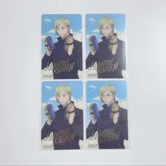 呪術廻戦 懐玉・玉折 アニメイト特典 クリアカード 七海建人