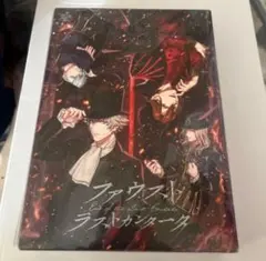 うたプリ ASAS 特典ドラマCD 嶺二 音也 トキヤ - メルカリ