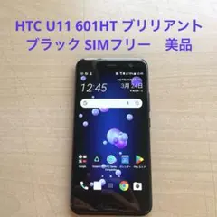 2026年最新】HTC シリーズ：その他 スマートフォン本体の人気アイテム