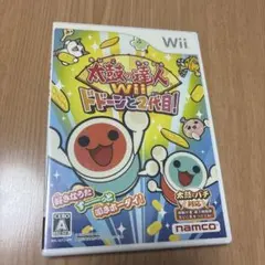 Item thumbnail for item b4640d86-caad-4803-a46f-33564db76cd2