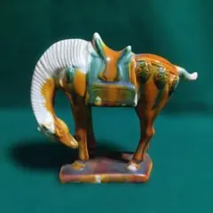 Item thumbnail for item 51079e7c-089f-4181-a01f-b7bcbe8c259f