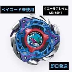 Item thumbnail for item 65004efa-db82-45d2-ad8c-3400639fe27e