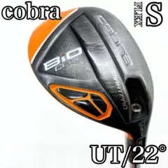 cobra コブラ Bio CELL オレンジ UT 3-4 HYB 22°
