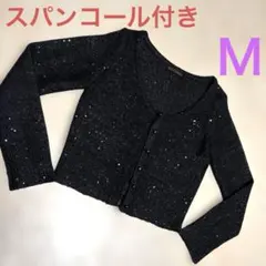 Item thumbnail for item 79479dc1-5640-4817-984d-7e54a6460c89