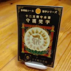 Item thumbnail for item 4077fbc0-6a5f-46db-9679-46817ec3980c