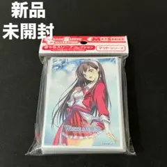 2026年最新】white album 森川由綺の人気アイテム - メルカリ