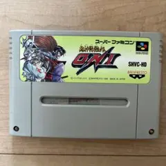 2025年最新】鬼神降臨伝oniの人気アイテム - メルカリ