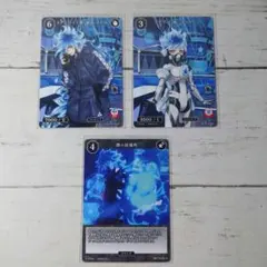 ツイステ ビルディバイド イグニ