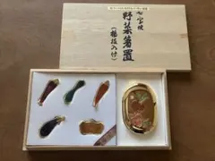 野菜デザインの箸置きセット
