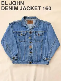 EL JOHN デニム ジャケット Gジャン 90s 80s ユーズド