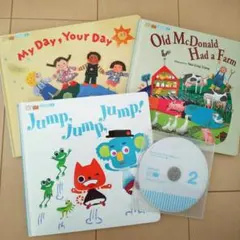 WORLD WIDE KIDS ステージ２ 英語絵本&CDセット 幼児向け