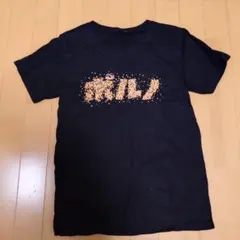 2026年最新】ポルノグラフィティ tシャツの人気アイテム - メルカリ
