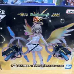 モンスト　一番くじ　ラストワン賞　下位賞9点セット モンスト 一番くじ ラストワン賞 下位賞9点セット - メルカリ