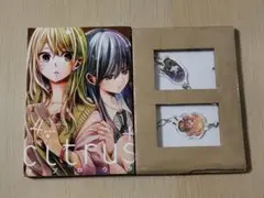 【新品未開封】「citrus」&「citrus＋」くじ 缶バッジ　まとめ 推しちゃれ | FUNDOM プレミアムくじ