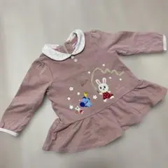 Item thumbnail for item 3ee06b8d-0cf2-4db1-8296-288712804839