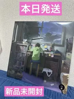 新品未開封】劇場アニメ ルックバック オリジナルサウンドトラック LP