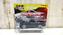 Item thumbnail for item 7909555d-aa70-4589-8b9a-c71ce1793159