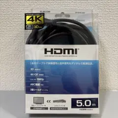 ELECOM 4K対応 5m HDMIケーブル