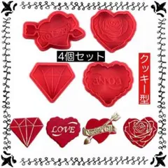 Item thumbnail for item 7ad3a32c-3be2-4170-a33a-439440944f45