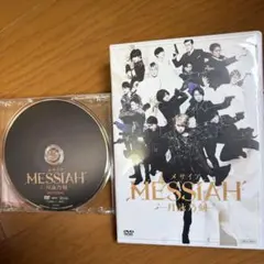 ゴルフのマネジメント 基本と原則、THE SEVEN DVDセット - メルカリ