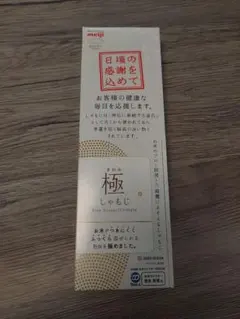 明治 極しゃもじ MARNAのサムネイル