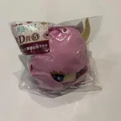 葬送のフリーレン　エニマイくじ　アウラ　D賞