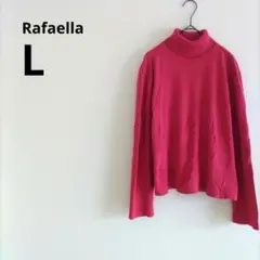 Rafaella ラファエラ タートルネック 長袖 ニット L 赤 リブ 無地