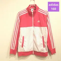 adidas ピンク ドット ジャージ 上 climalite ★ 160
