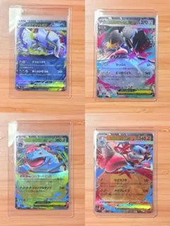 メガアブソル メガクチート メガフシギバナ メガルカリオ ex rr