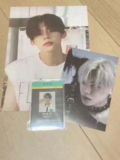 TXTヨンジュントレカ