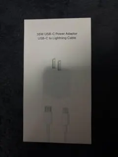 iPhone対応 USB-C to Lightning ケーブル 充電+3セット
