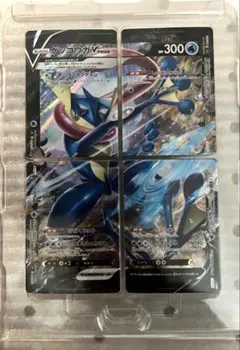 【ポケモンカード】超貴重！絶版　2018年　ゲッコウガGX HR 神イラスト ポケモンカード】絶版！超貴重 2018年 ゲッコウガGX 神イラスト - メルカリ