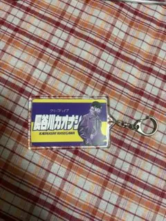 クリープハイプCD（小泉拓キーホルダー、サインステッカー付き） 開封品】クリープハイプ チケットキーホルダー大阪7.13(日)+小泉拓