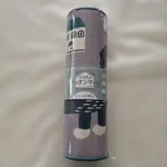 Item thumbnail for item 0a5cfc00-5cd0-4d67-b94a-1e736b43b5dd