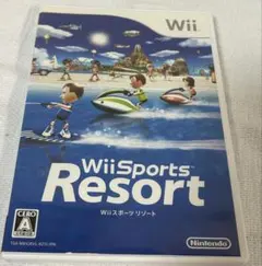 Wii Sports Resort