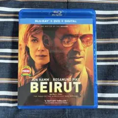 ベイルート 海外盤BluRay