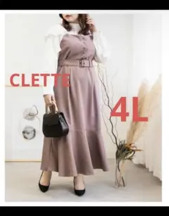 CLETTEオリジナル★ベルト付きジャンスカワンピース　ピンク　4L