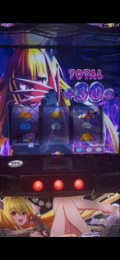 2026年最新】toloveるダークネス 実機の人気アイテム - メルカリ